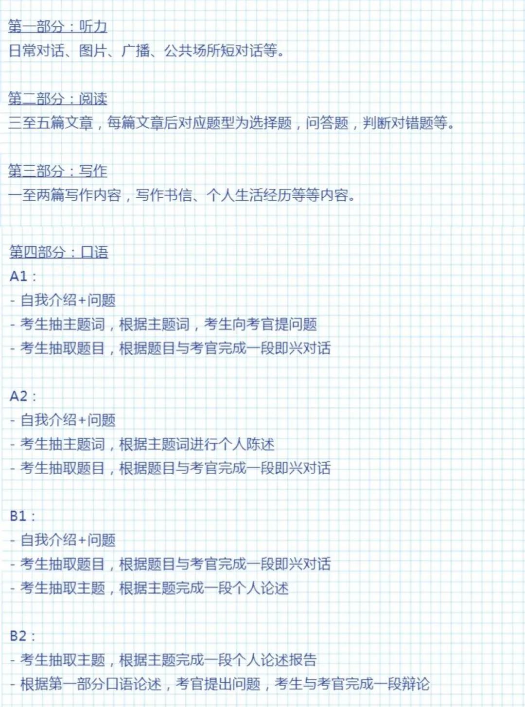 88cdc8afcacfb1e1d0c97c3c3e14ef35_640_wx_fmt=jpeg&wxfrom=5&wx_lazy=1&wx_co=1.jpg