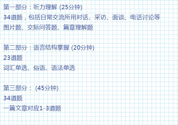 7deaac80a21fb640c991f268d629da44_640_wx_fmt=png&wxfrom=5&wx_lazy=1&wx_co=1.png